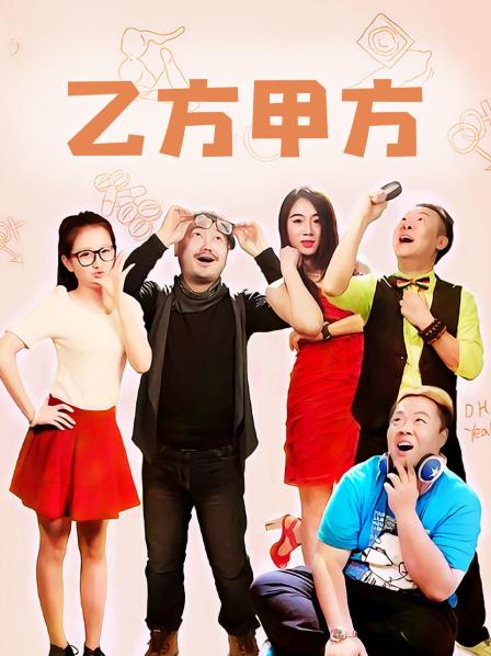 Cazi姬紀私房福利寫真圖片作品合集七套